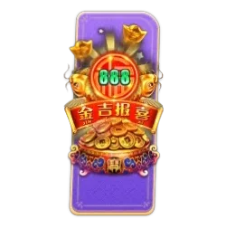 Endless
Treasure